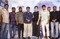 Aa Ammayi Gurinchi Meeku Cheppali Movie Song Launch
